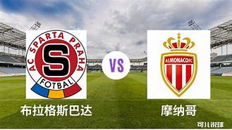 沙巴体育-包含凯尔特人主场战胜布拉格斯巴达：欧冠出线机会的词条