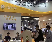 沙巴体育官网-中超新秀惊艳亮相，实力逐渐崭露头角排名不凡 