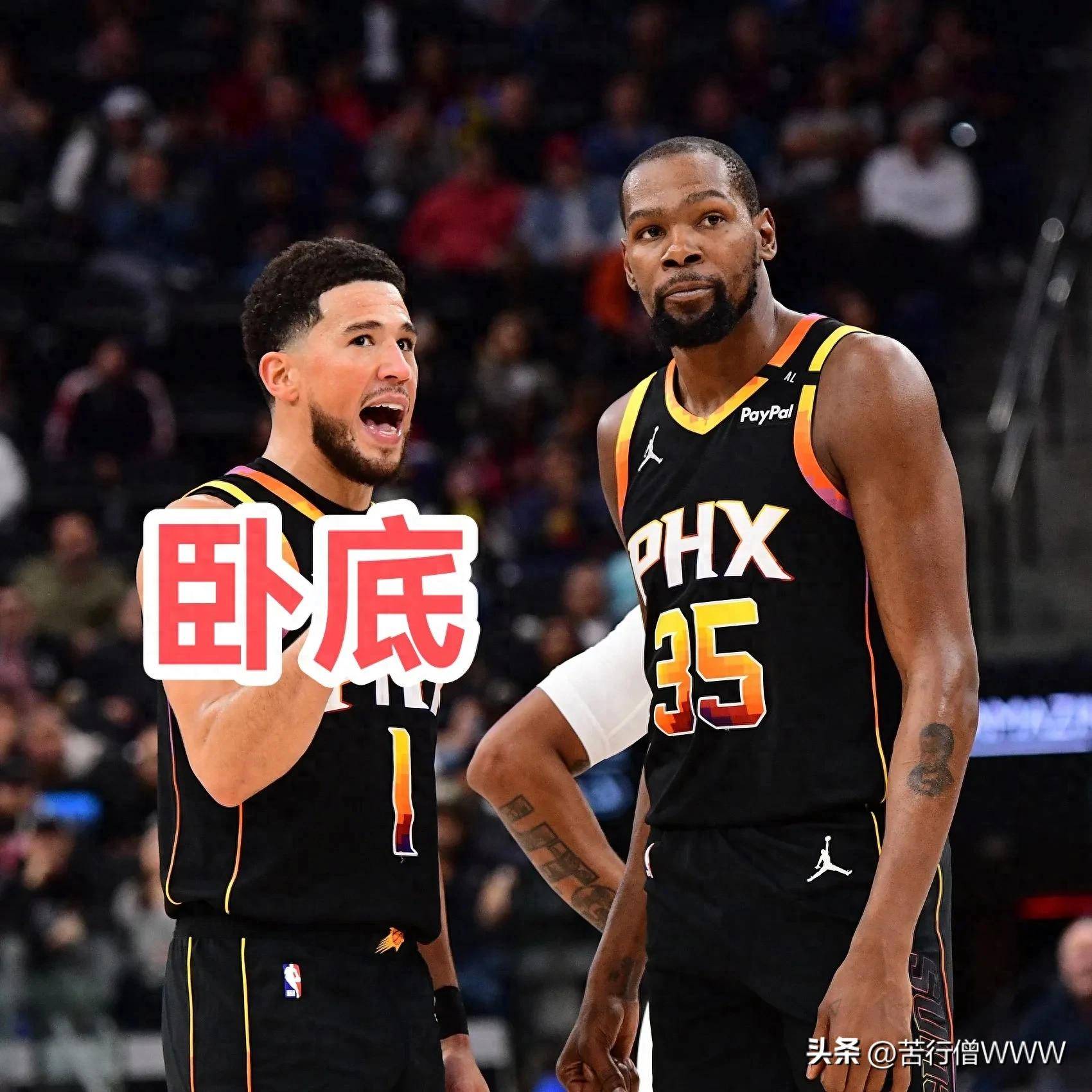 沙巴体育官网-包含太阳战胜老鹰，布克砍下全场最高分的词条