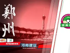 沙巴体育官网-河南建业的主场叫什么