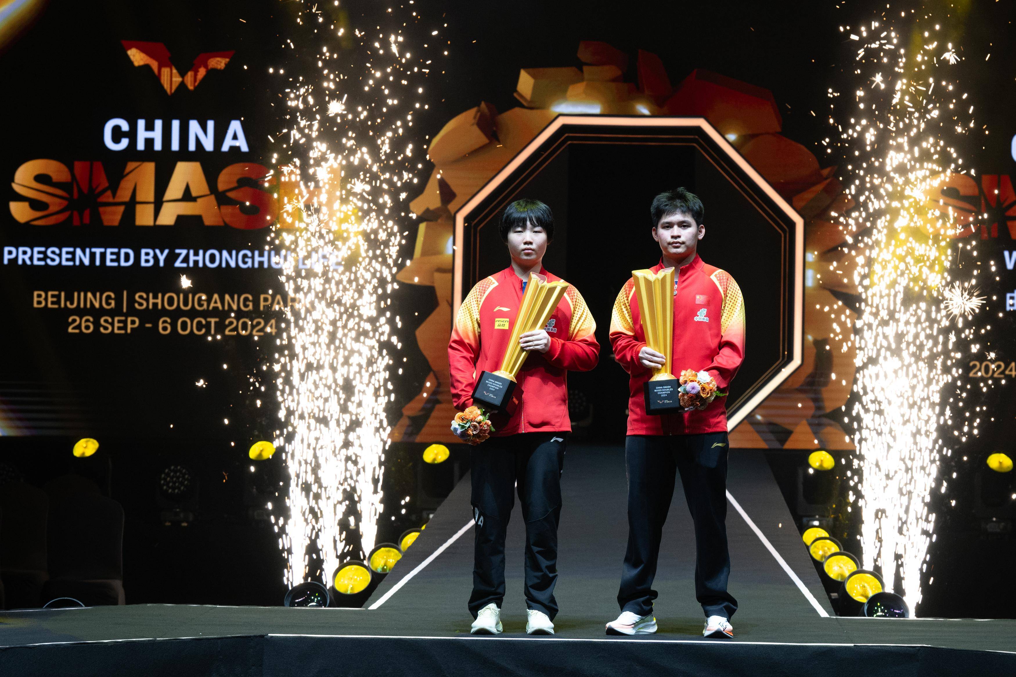 沙巴体育官网入口-球队夺冠的文案