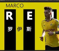 沙巴体育平台-关于多特蒙德遭遇阻击，客场不敌对手！的信息